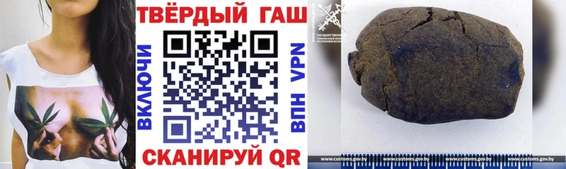 Наркотические вещества Кемь Амфетамин А ПВП МЕФ Кокаин МАРИХУАНА