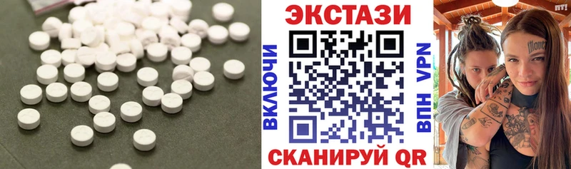 Ecstasy MDMA Кемь