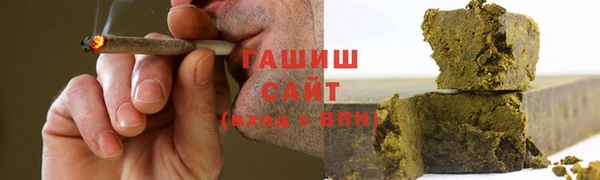 тгк Богданович