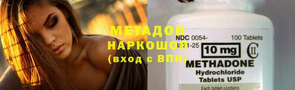 круглые Бугульма