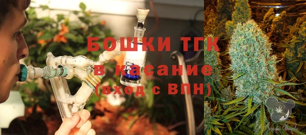 круглые Бугульма
