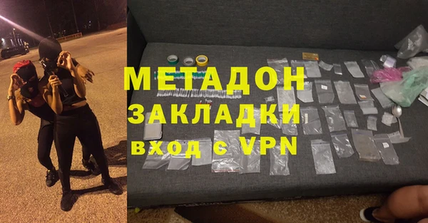 круглые Бугульма