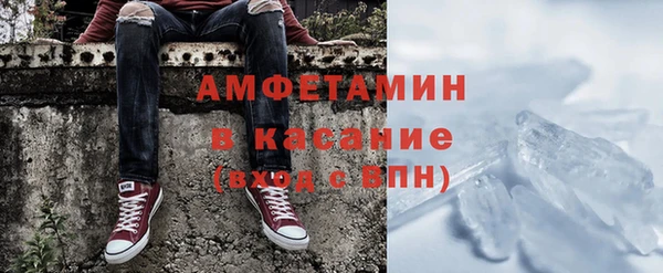 тгк Богданович
