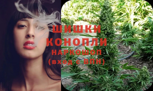 круглые Бугульма