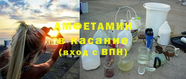тгк Богданович
