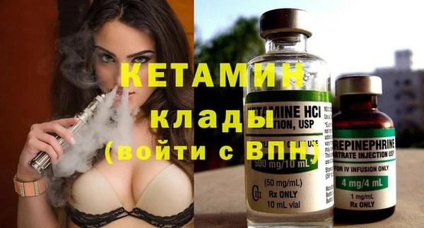 круглые Бугульма