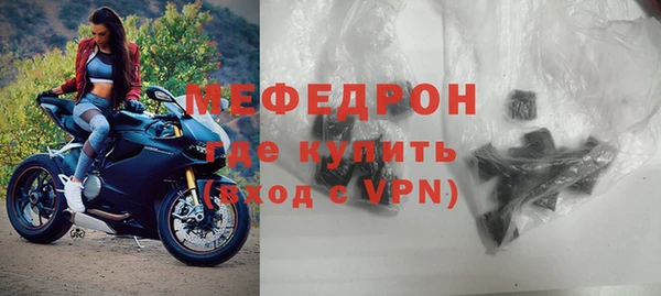 тгк Богданович