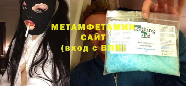 тгк Богданович