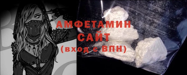 круглые Бугульма
