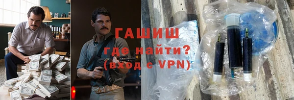 тгк Богданович