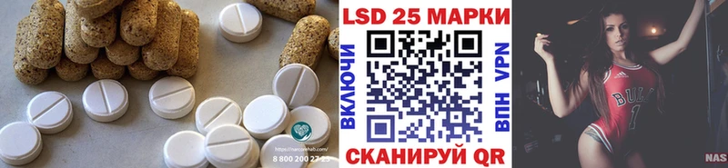 ЛСД экстази ecstasy  купить наркотики сайты  Кемь 