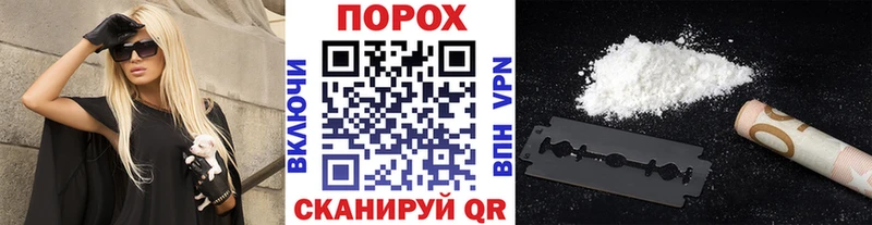 МЕТАМФЕТАМИН Декстрометамфетамин 99.9% Кемь