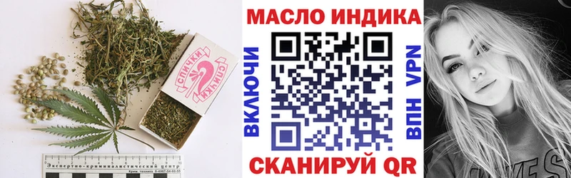 ТГК жижа Кемь