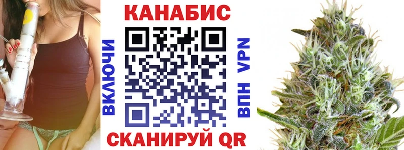Бошки марихуана LSD WEED  Кемь 